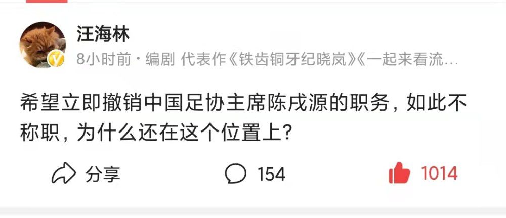 她在危难下对公主拼死指控，更令这场阴谋显得破朔迷离